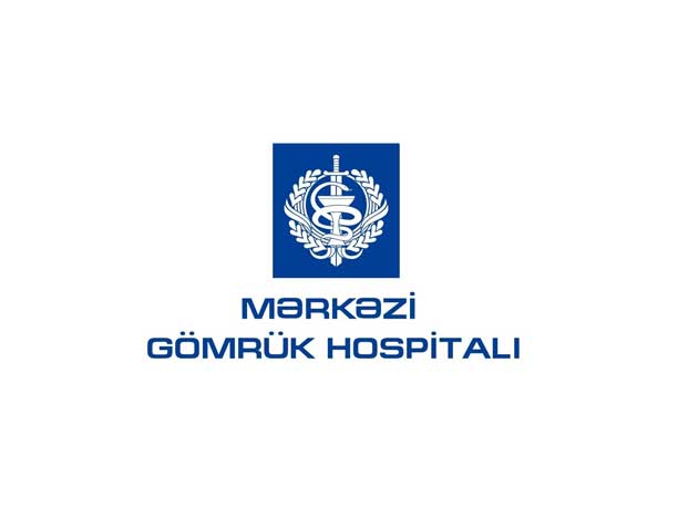 Mərkəzi Gömrük Hospitalı
